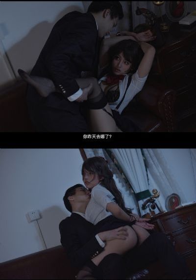 撒旦娼妇2无删减版